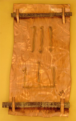 "Mountain & River", Original, Torched Painted Copper with Bamboo - Jason Mernick